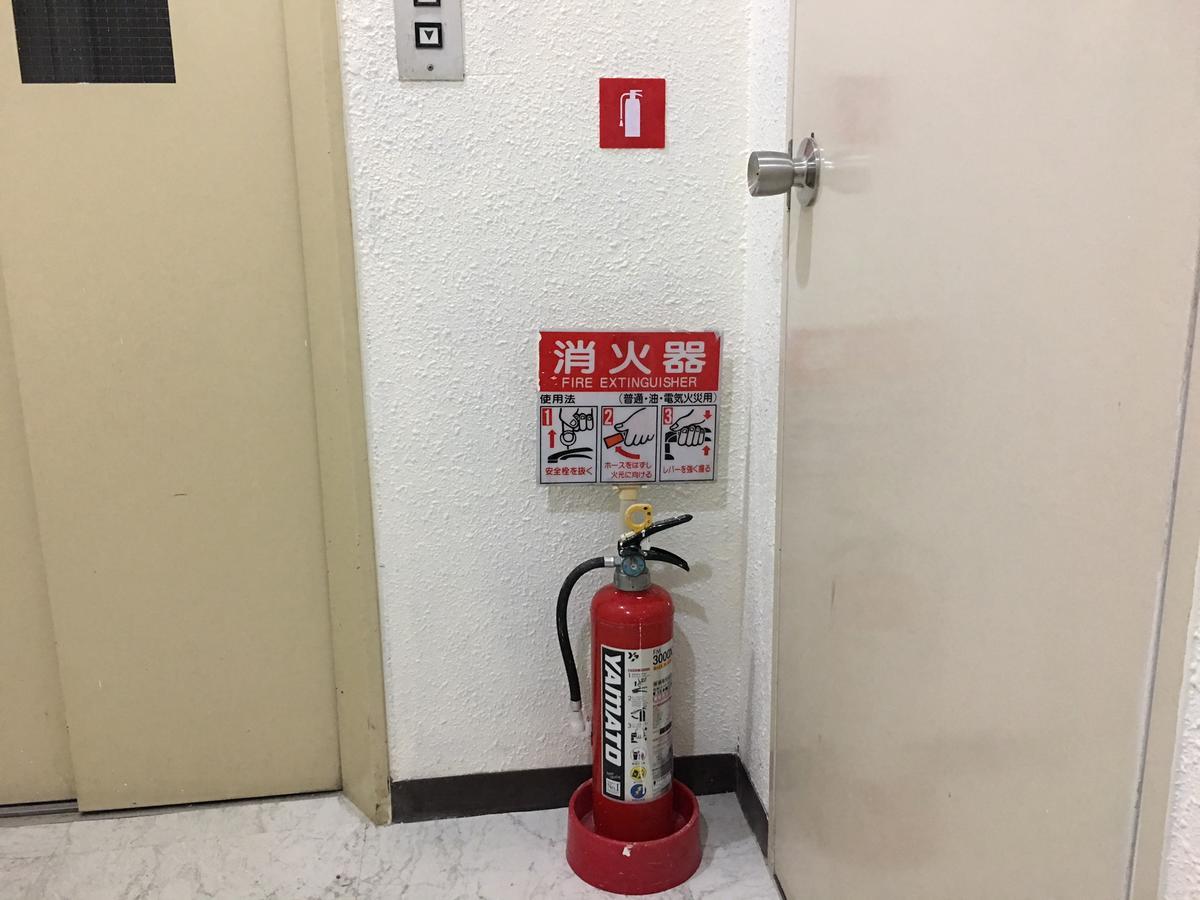Base Tabata Hostel Tokyo