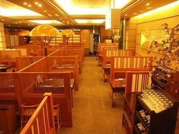 Shibuya Creston 4* Tokyo