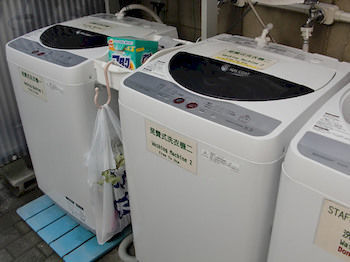 House Ikebukuro Hotel Tokyo