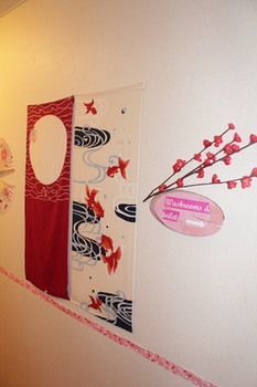 Guest house Aizuya 2*