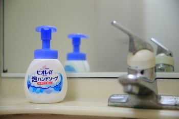 Apartment Coto Shibuya *