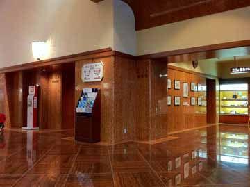 Hotel Garden Palace 3*