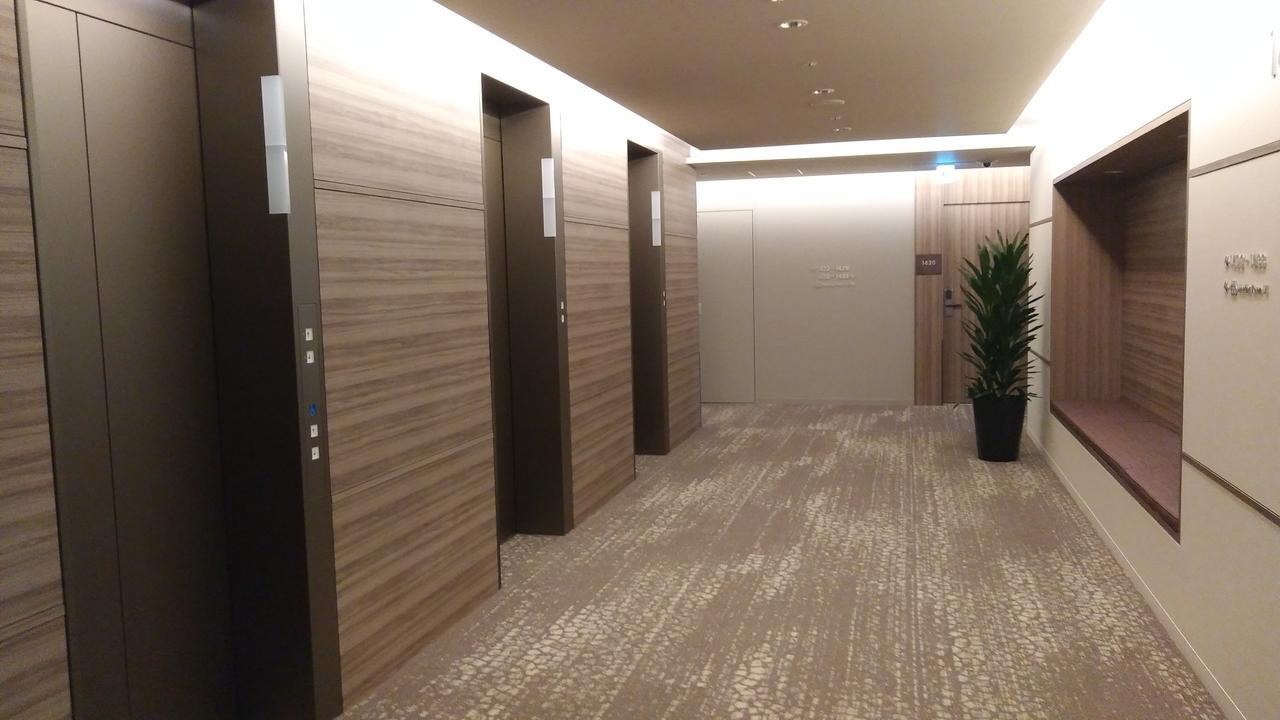 Hotel Nihon Seinenkan