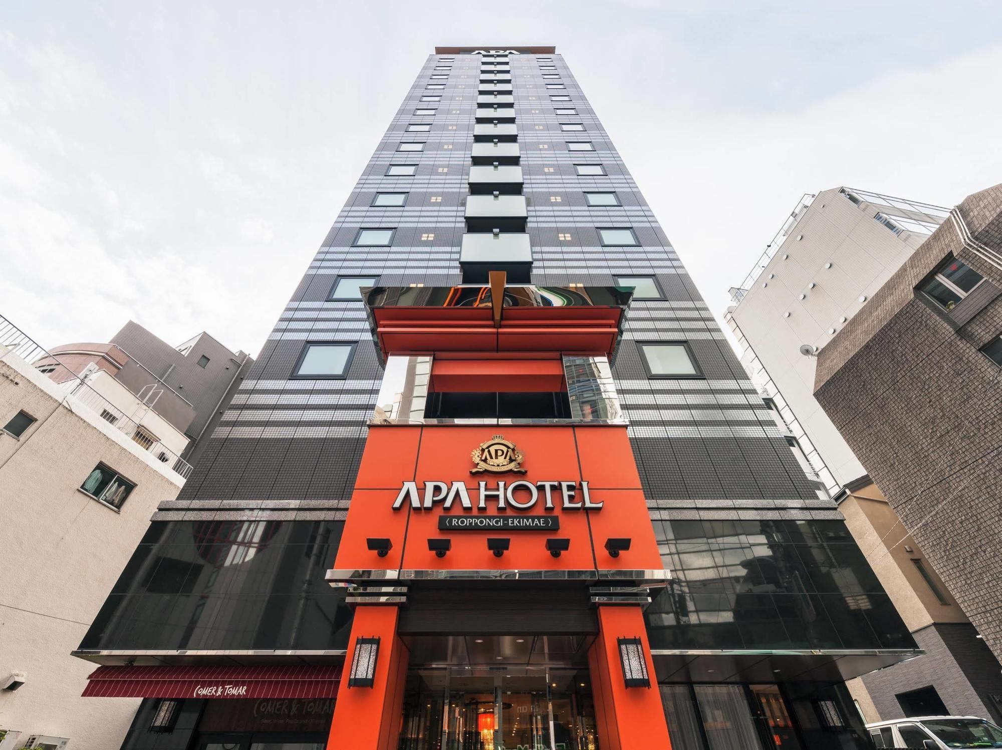 Apa Roppongi Ekimae Hotel 3*