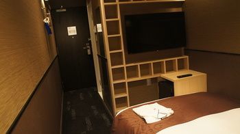 Sui Ginza Kyobashi By Abest 3* Tokyo