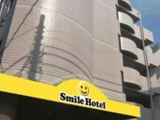 Hotel Smile Asagaya 3*