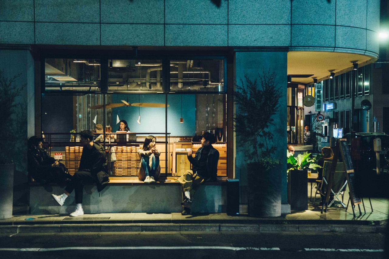 Citan * Tokyo