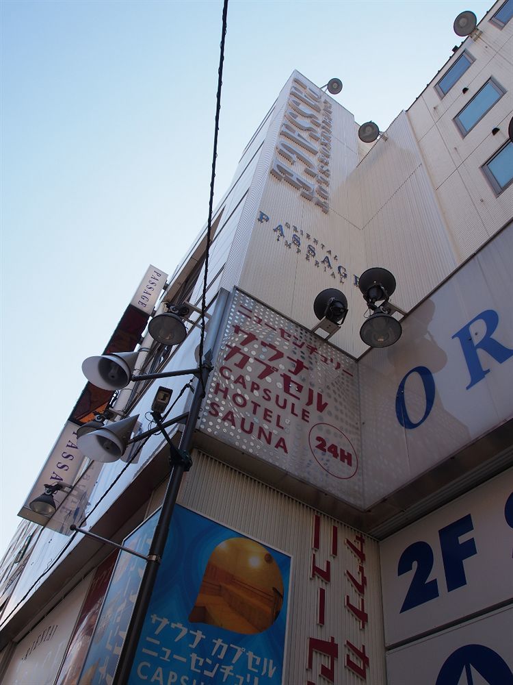 Hostel Ueno Station Oriental ⅱ *