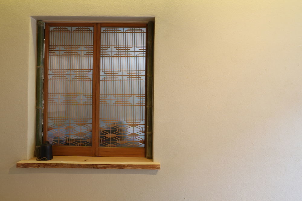 Kagaribi 2* Tokyo