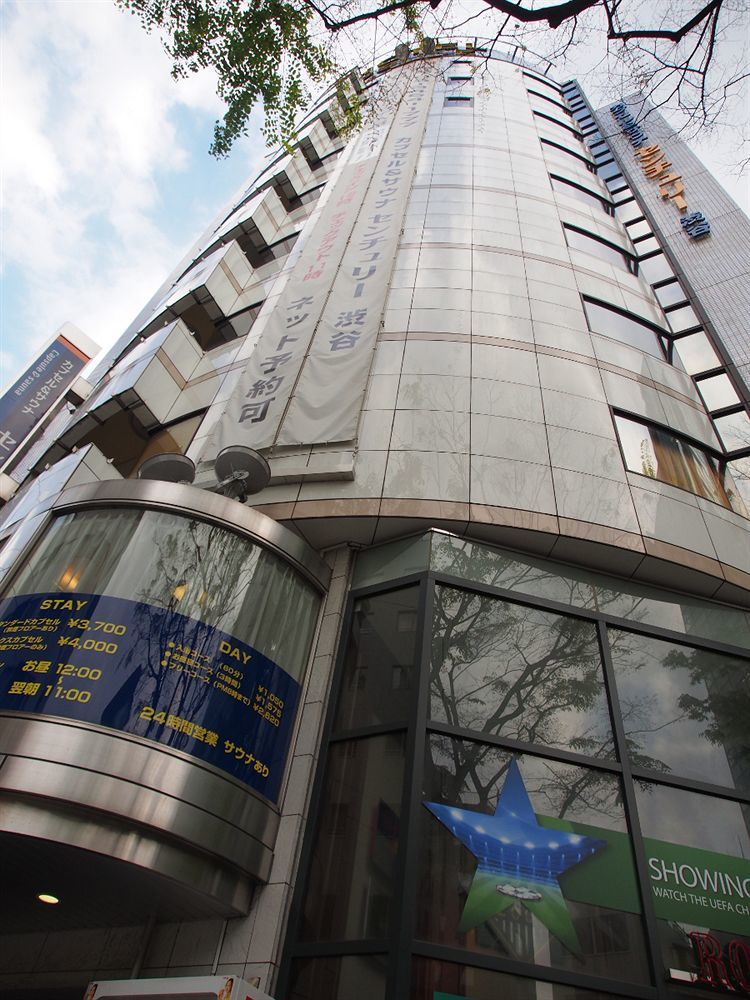 Capsule hotel Capsule Shibuya *