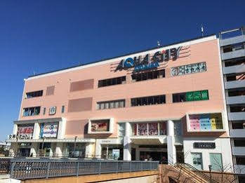 Capsule hotel Ariake Bay 2*