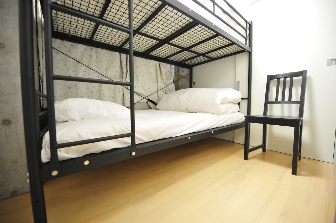 King's Guest house Tokyo