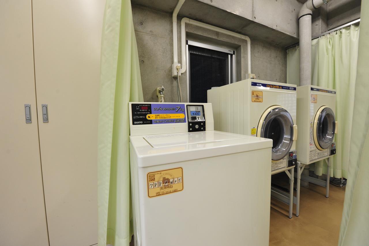 Guest house King's Tokyo