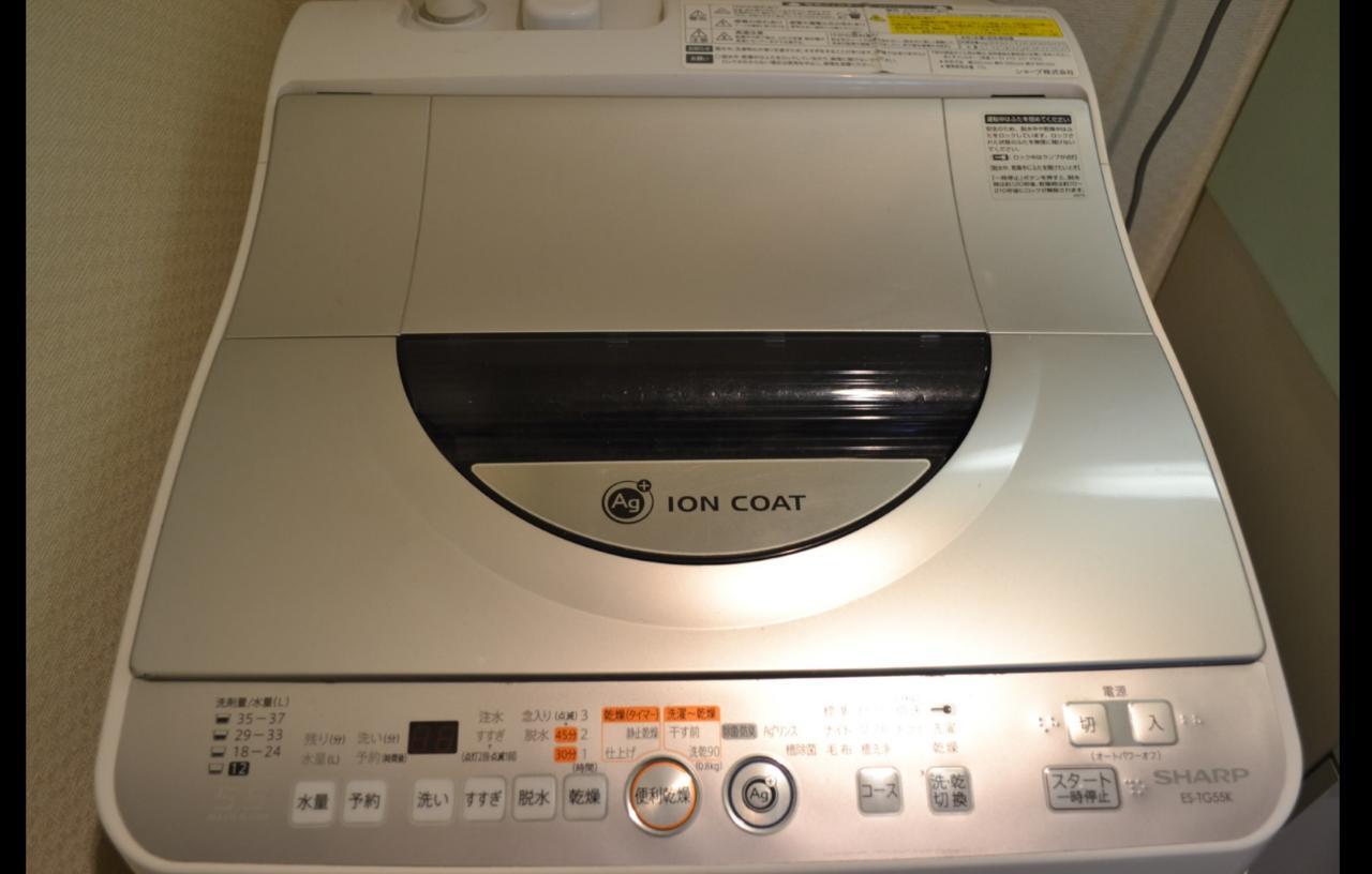 Apartment Minami Tokiwadai 2f