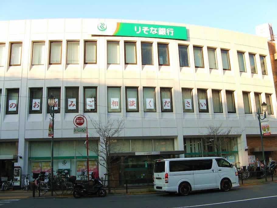 Apartment Minami Tokiwadai 2f *