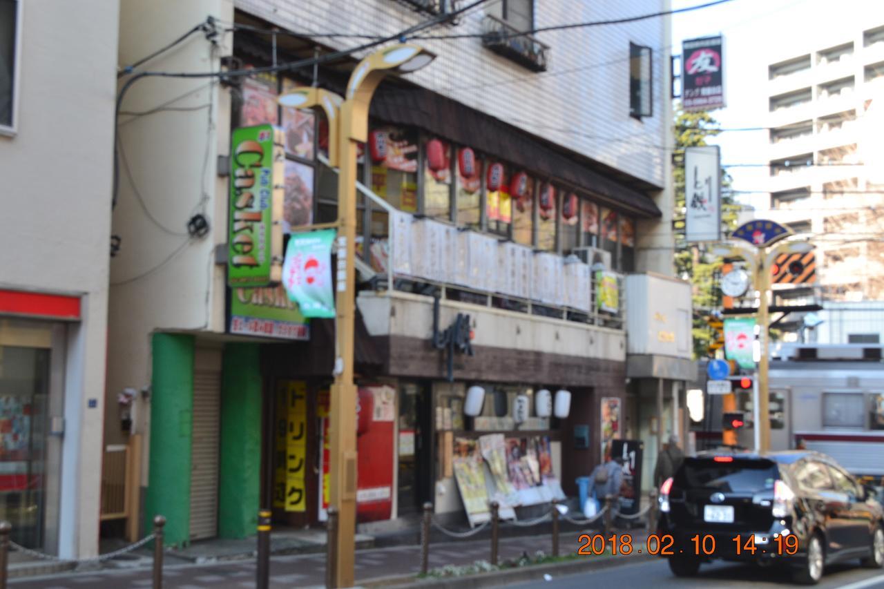 Apartment Minami Tokiwadai 2f *