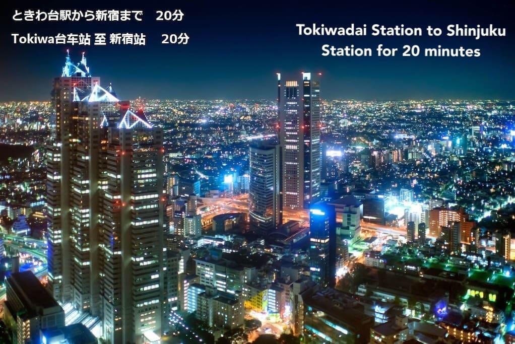 Minami Tokiwadai 2f Apartment *