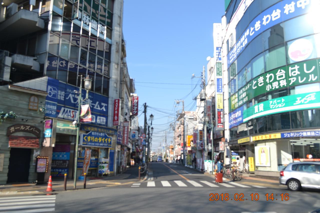 Minami Tokiwadai 2f Tokyo