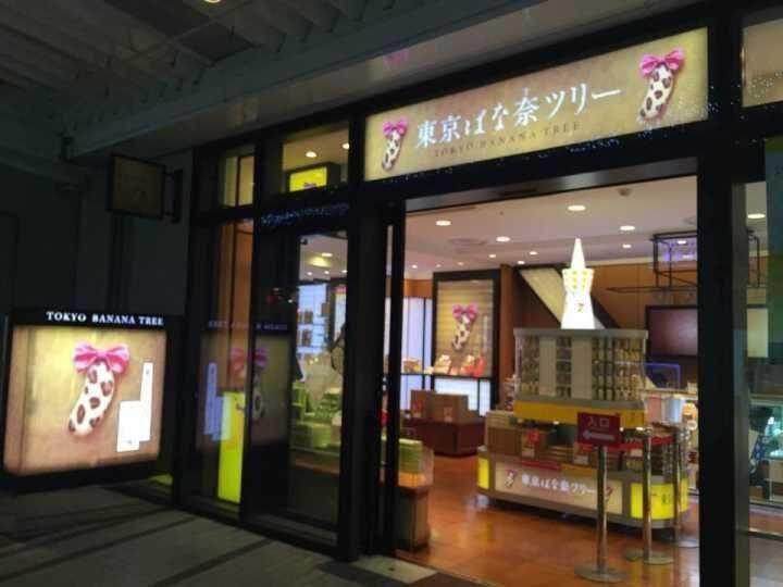 402-apartment In Sumida *