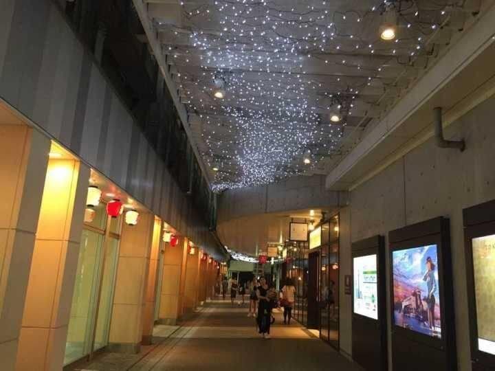 402-apartment In Sumida *