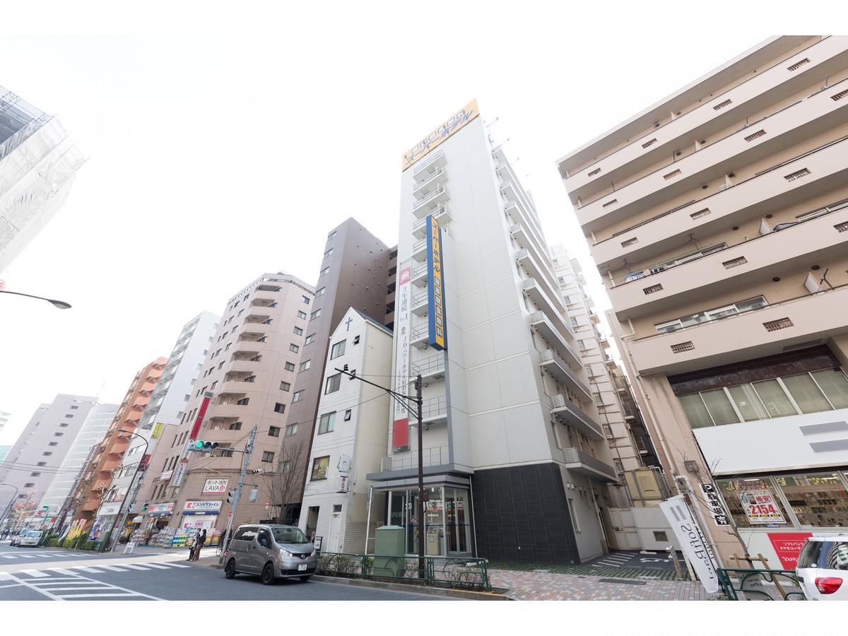 Hotel Super Otsuka