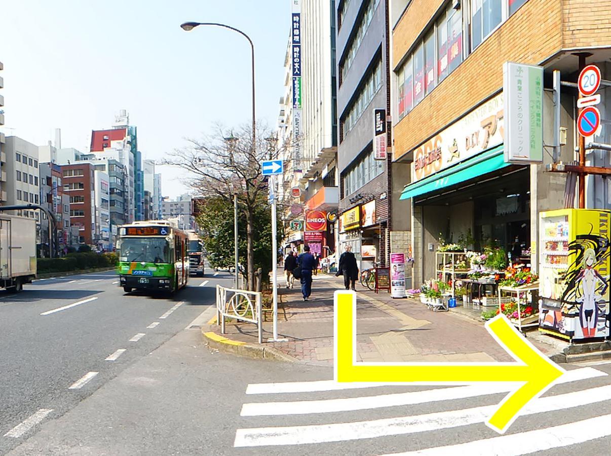 Hostel Womens Tokyo