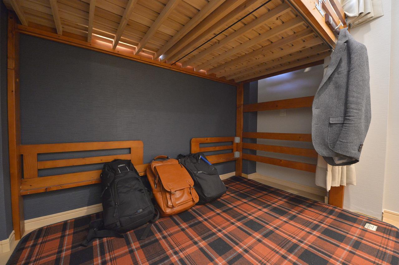 Mervielle Ueno Guest house Tokyo