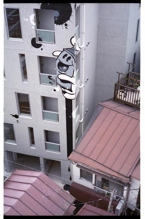Art Aoca Sanno Pilot Apartment *