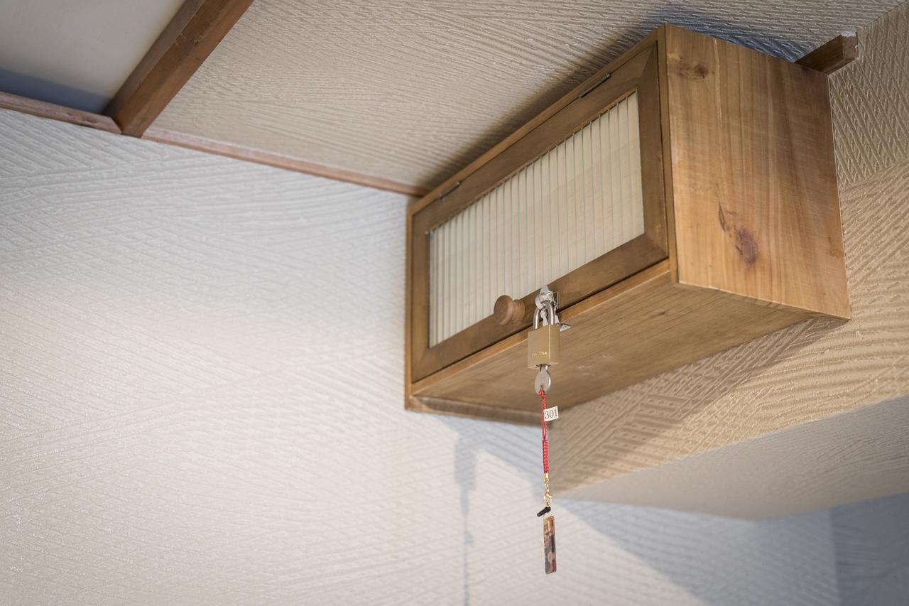 Ryokan Tadaima Japan Shinjuku