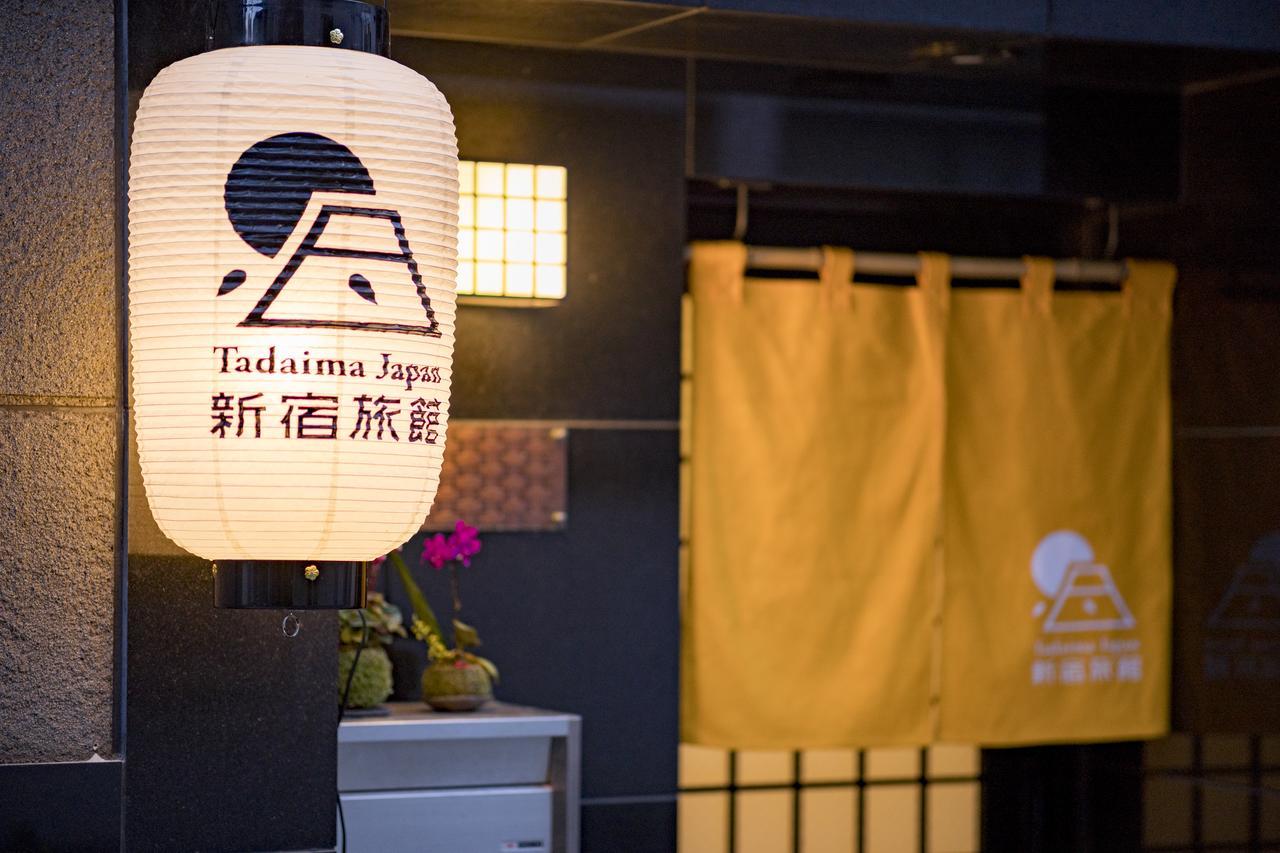 Tadaima Japan Shinjuku 2*