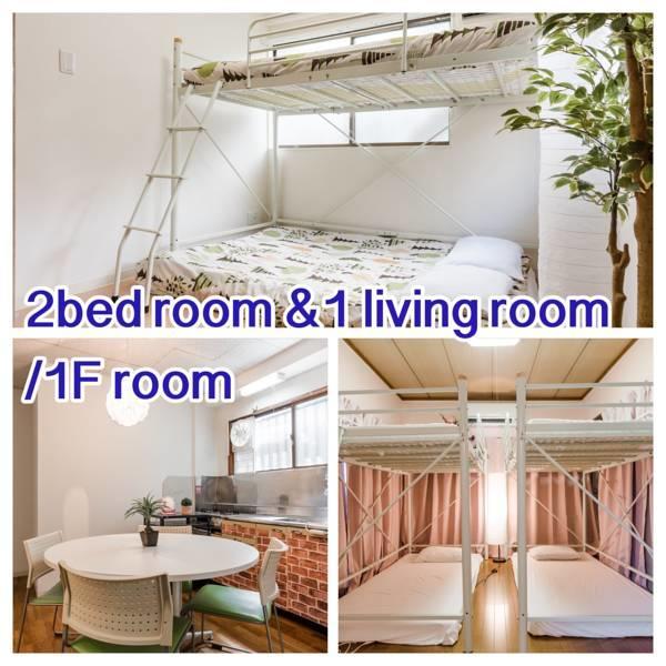 Shinjuku Aa Apartment Tokyo
