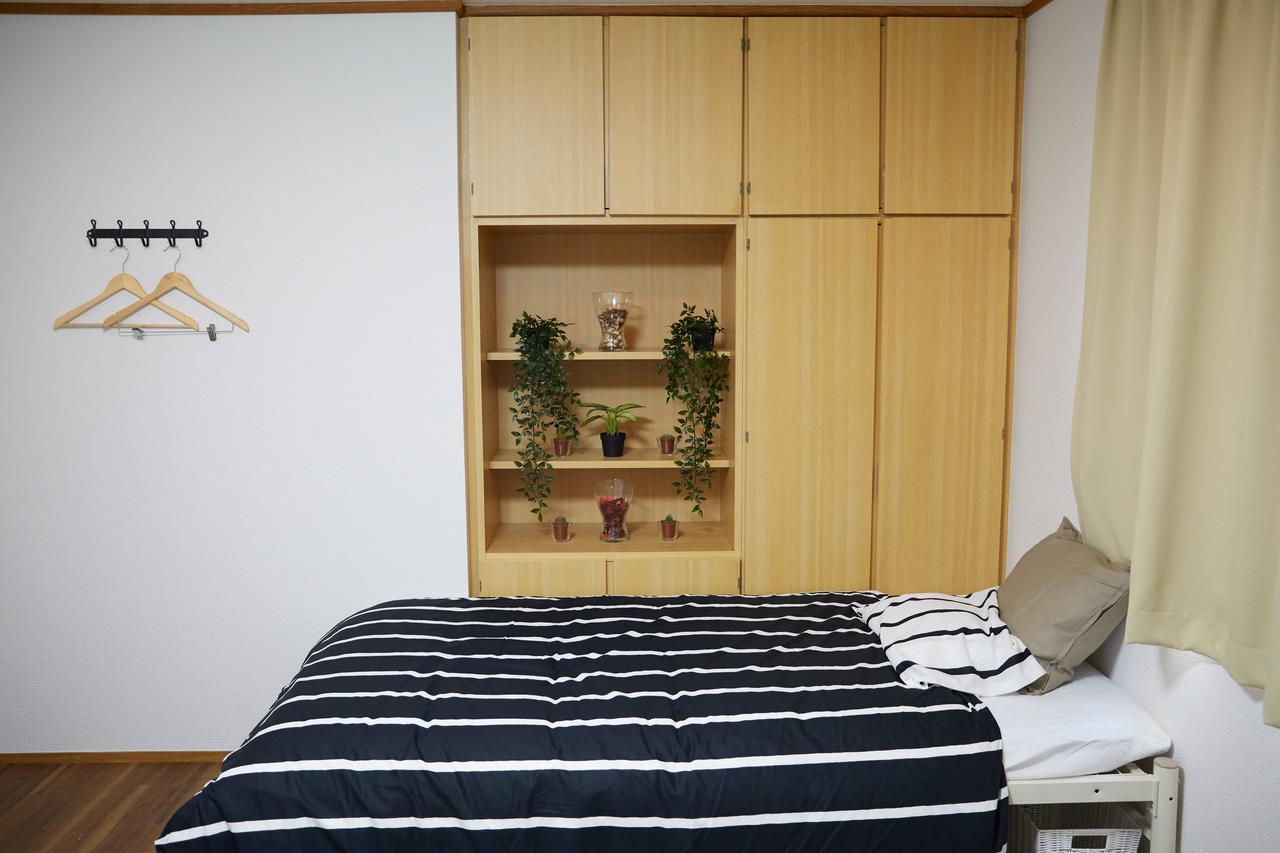 Homestay Bund Tokyo