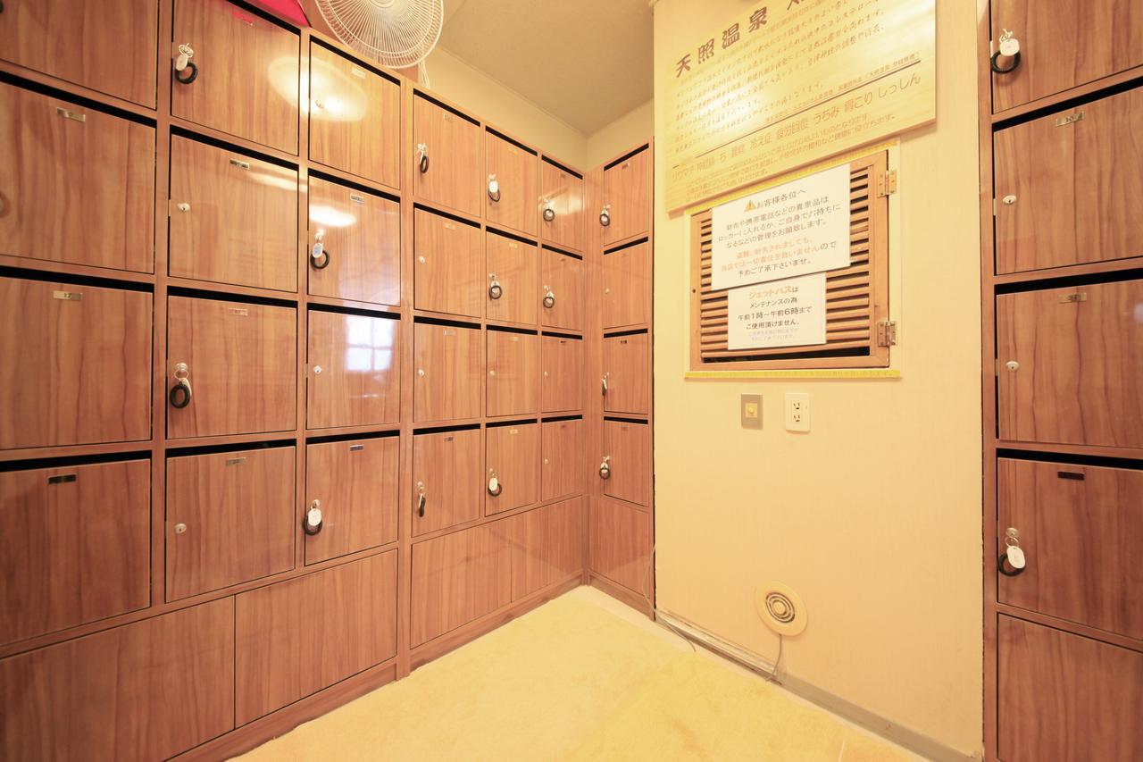 Ueno Station Oriental ⅱ Hostel Tokyo