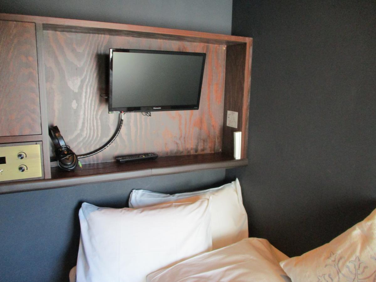 The Prime Pod Ginza Capsule hotel Tokyo