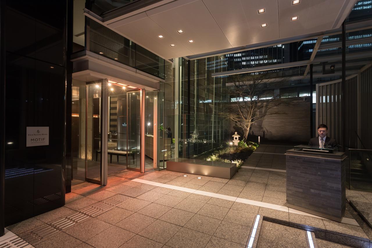 Four Seasons At Marunouchi 5* Tokyo