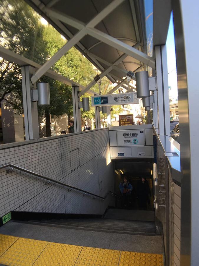 Regalia Azabu-juban F1 *