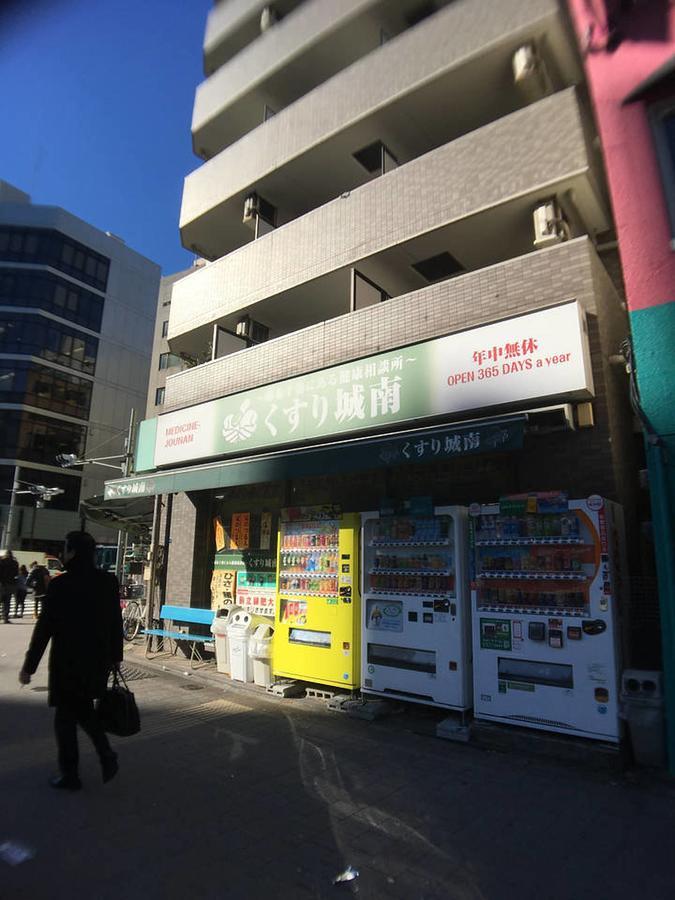Apartment Regalia Azabu-juban F1 Tokyo