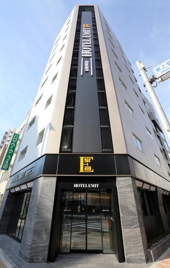Emit Ueno Tokyo