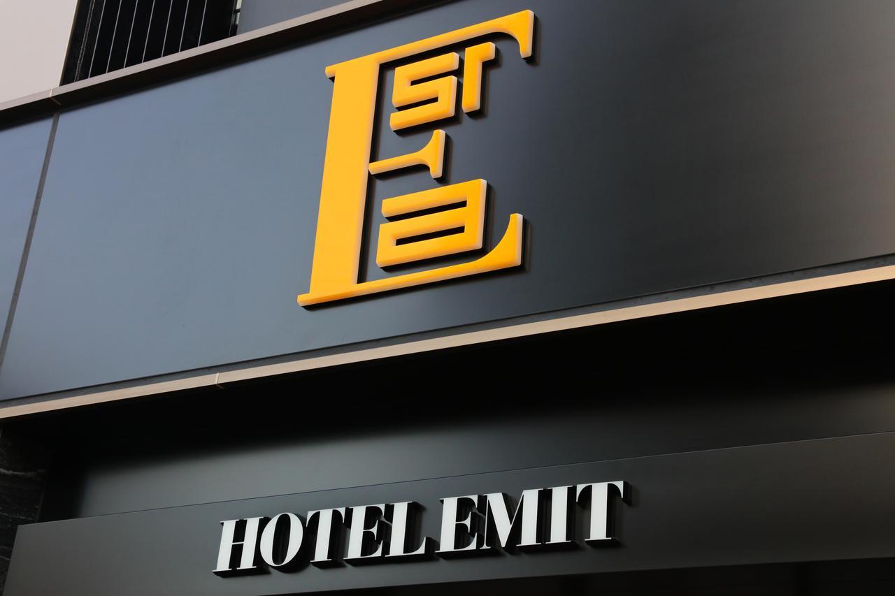 Emit Ueno Tokyo