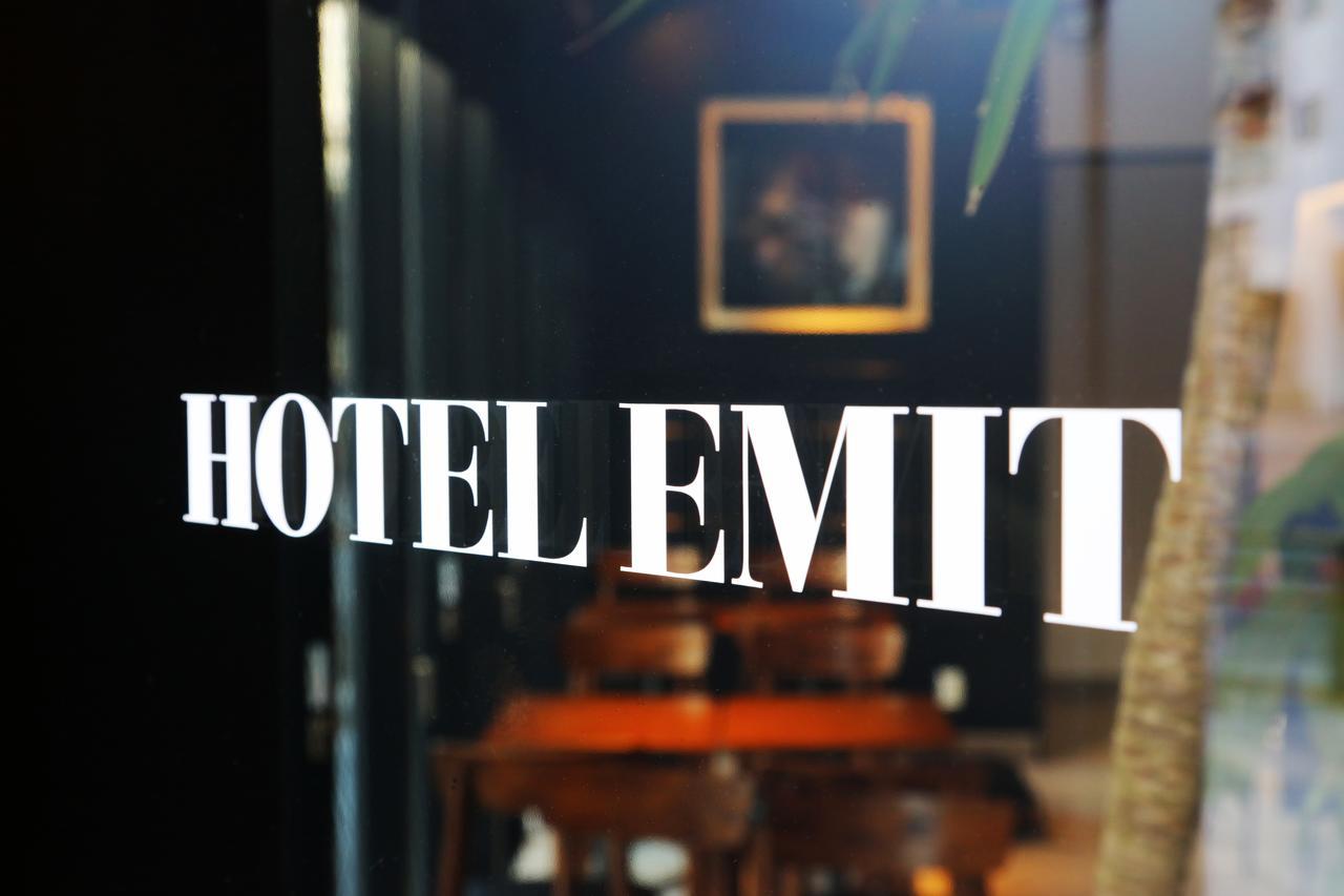 Emit Ueno Tokyo
