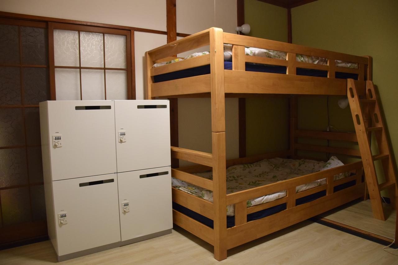 Shie Shimi Guest house Tokyo
