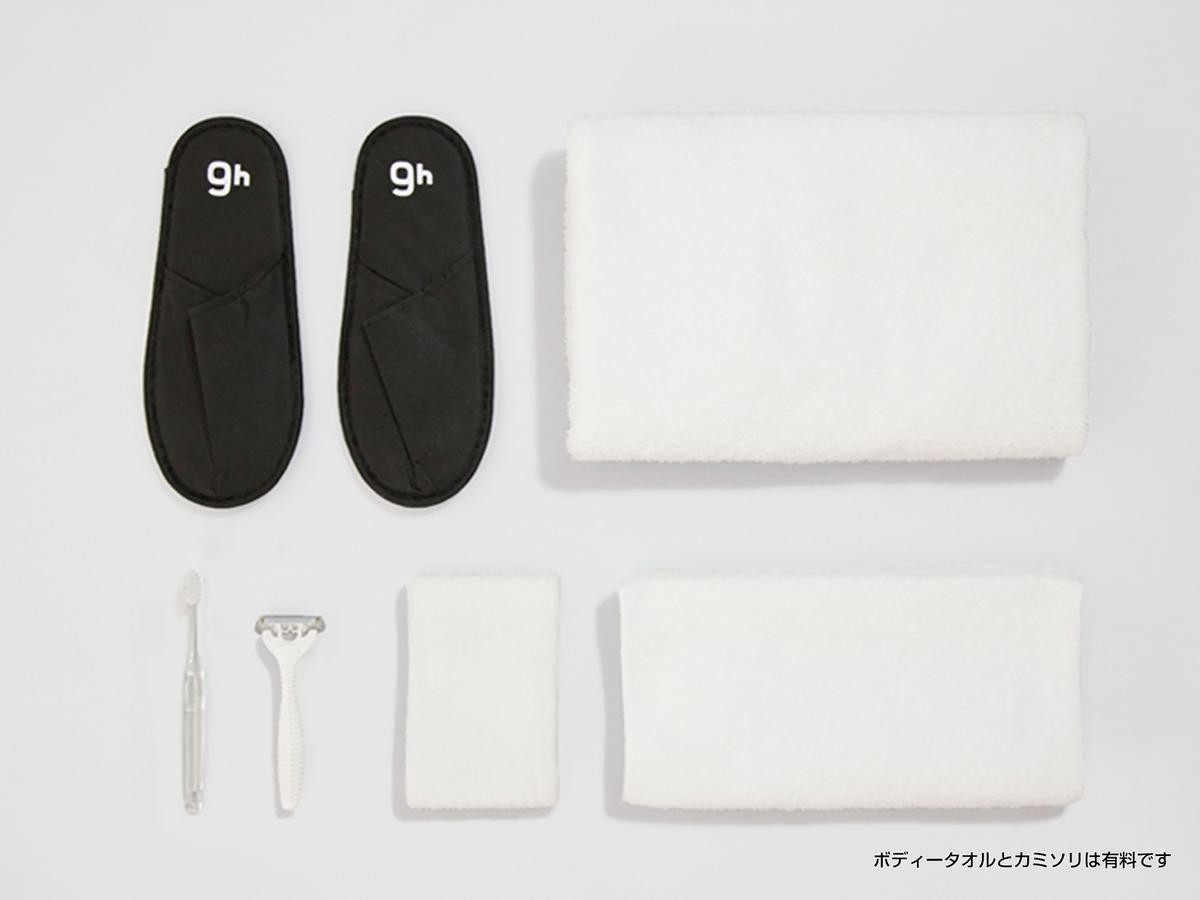 Nine Kamata Capsule hotel 2*