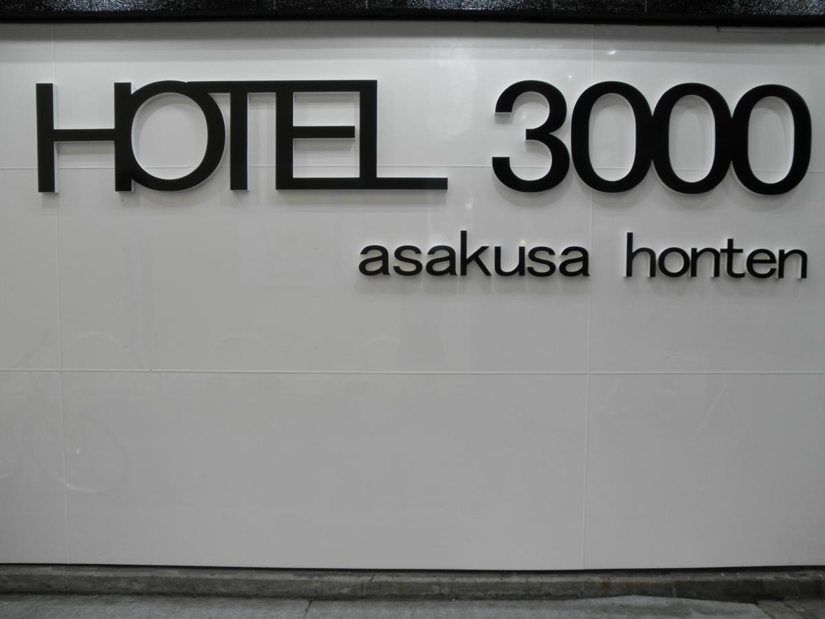 3000 Asakusa Honten *