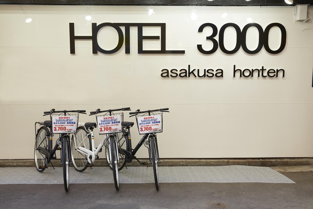 3000 Asakusa Honten Hostel Tokyo