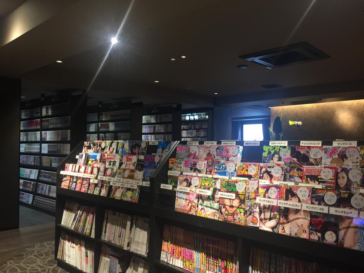 Gran Custama Ueno Tokyo
