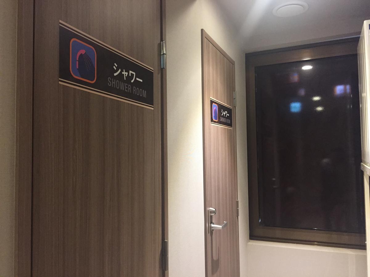 Capsule hotel Gran Custama Ueno