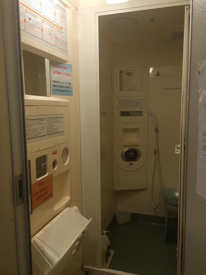 Hikari Hotel
