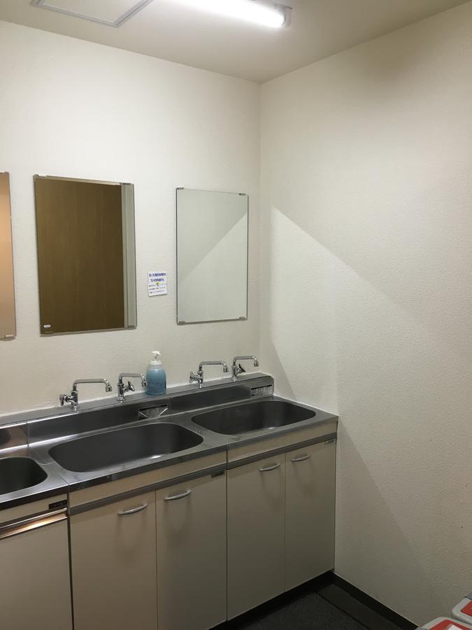 Hikari Hotel 2*
