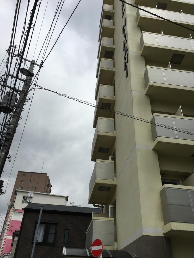 Hikari Hotel 2*