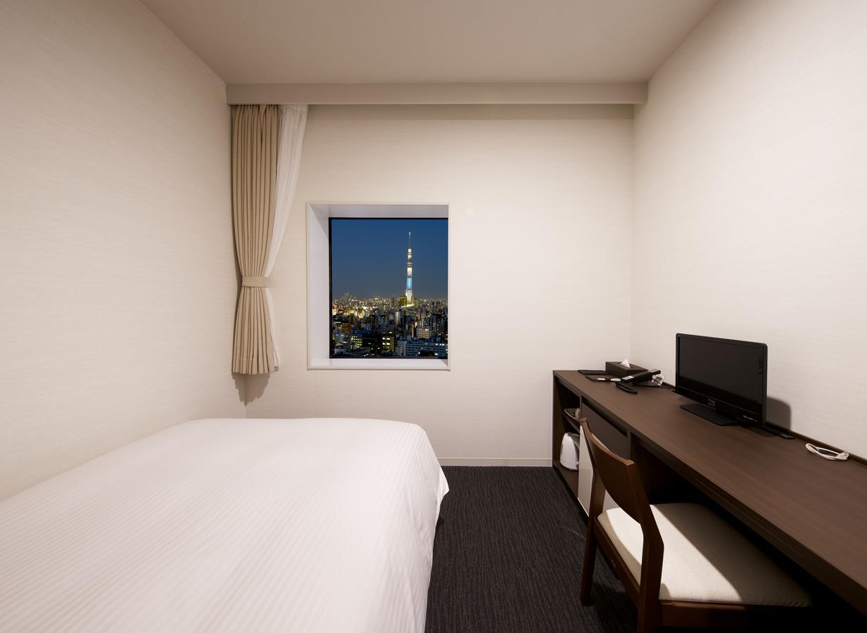 Crown Hills Ueno Premier Hotel 3*